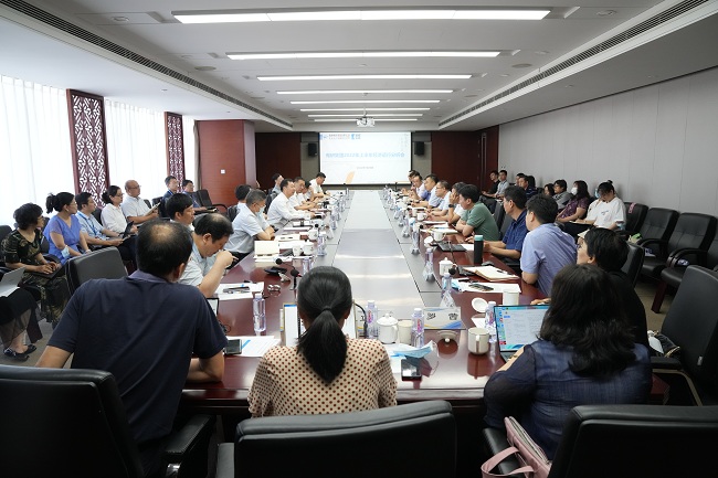 今年会jinnianhui.com召开2022年上半年经济运行分析会